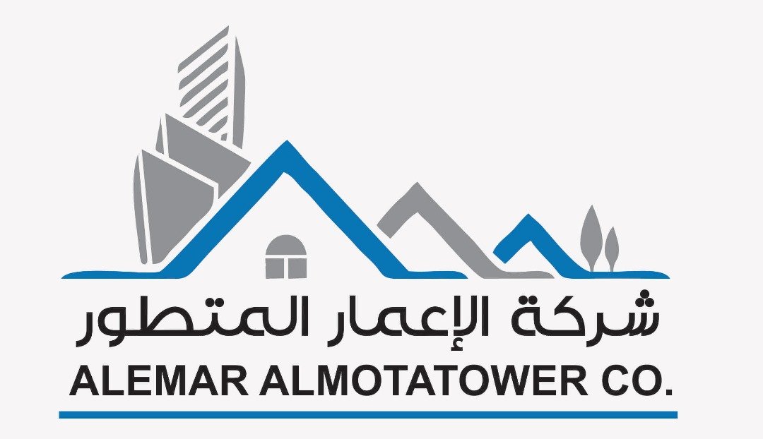 شعار شركة الإعمار المتطور